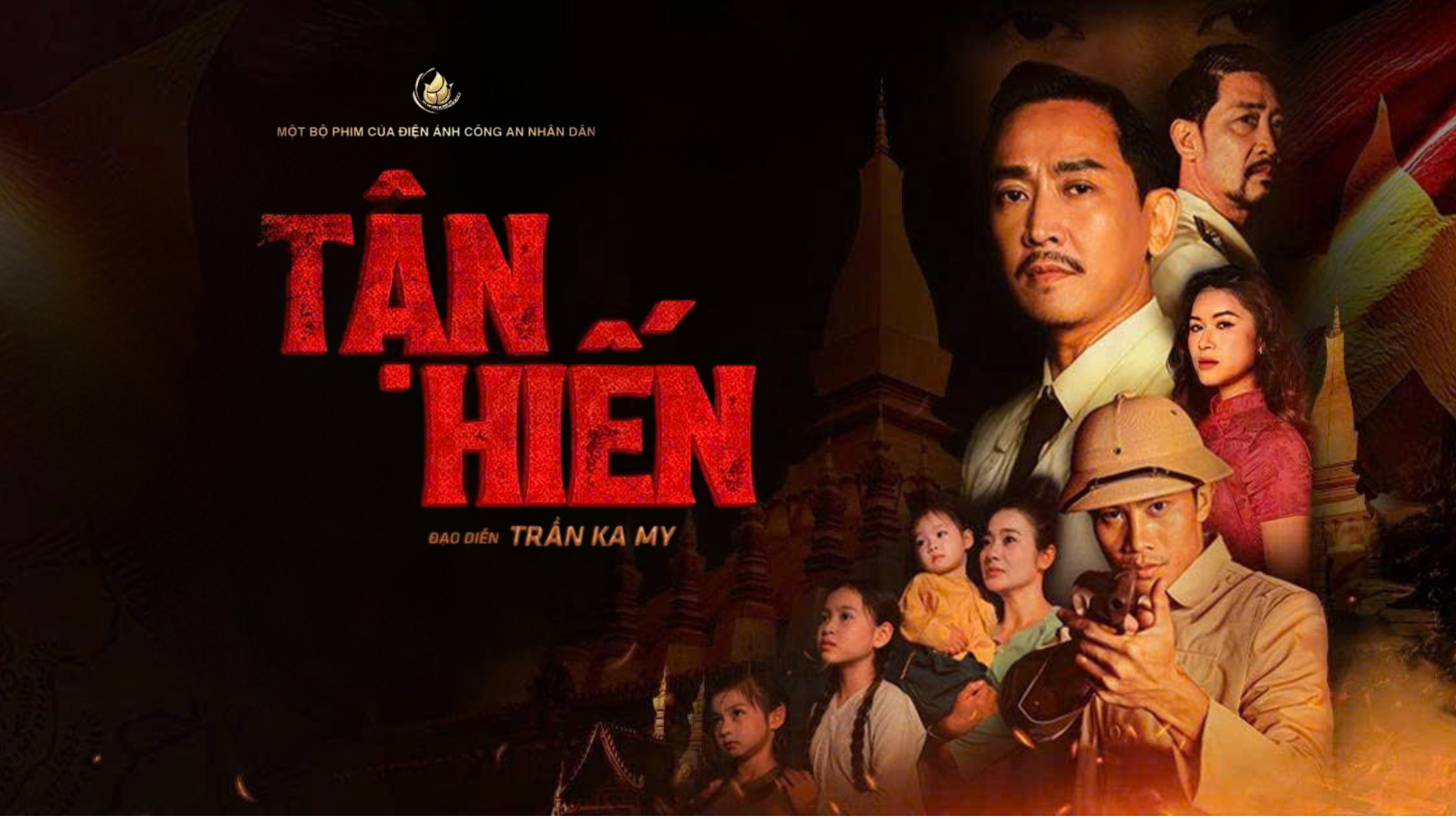 Tận Hiến