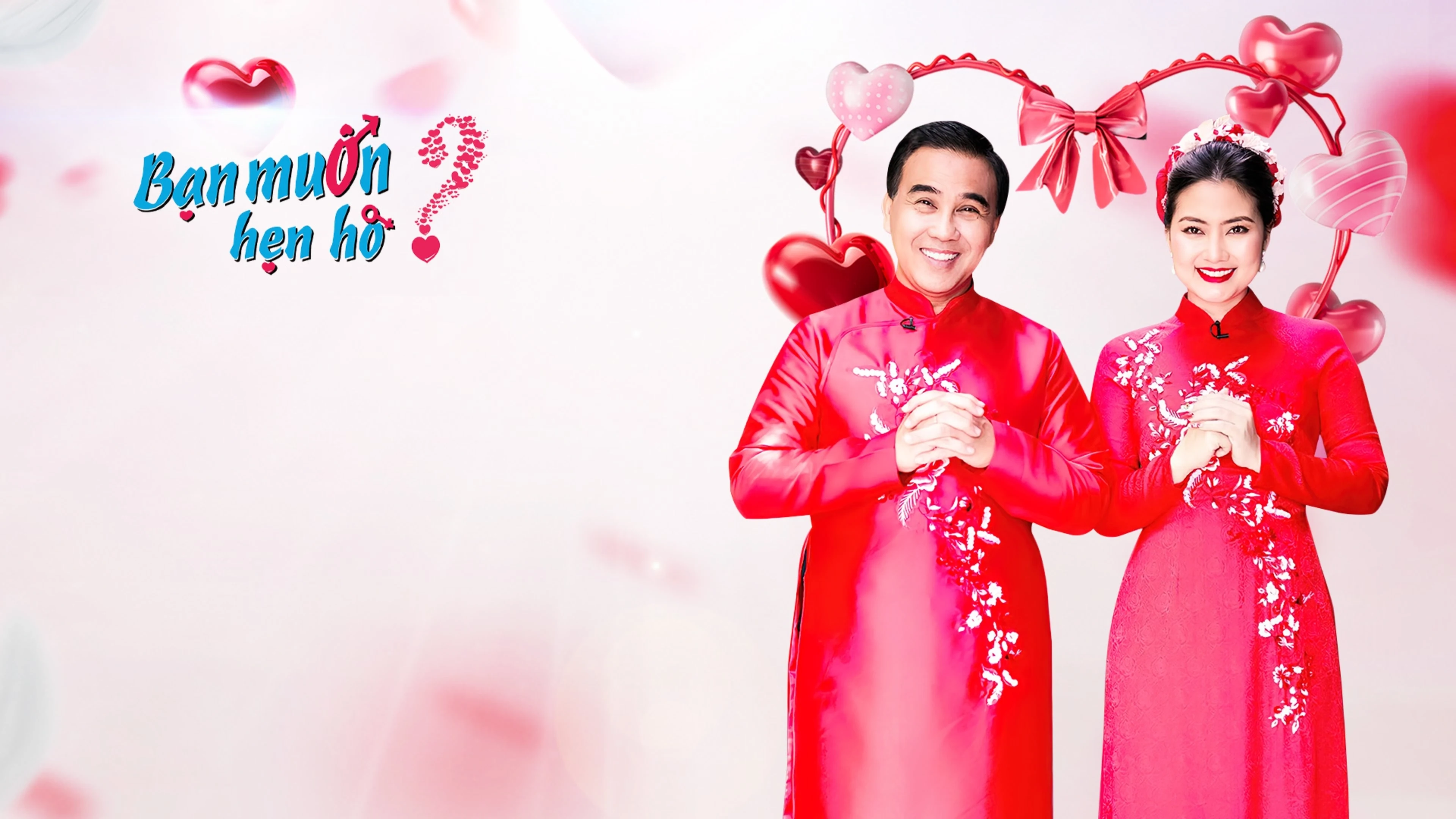 Bạn Muốn Hẹn Hò